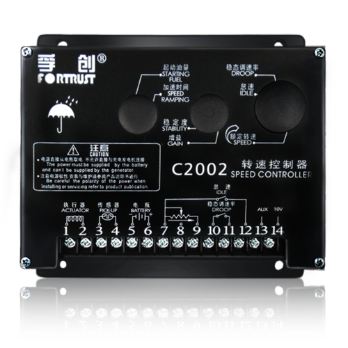 C2002 上海孚创动力电器有限公司